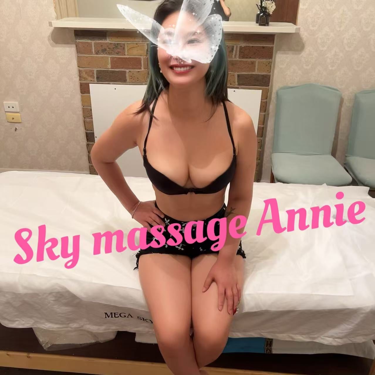 Annie