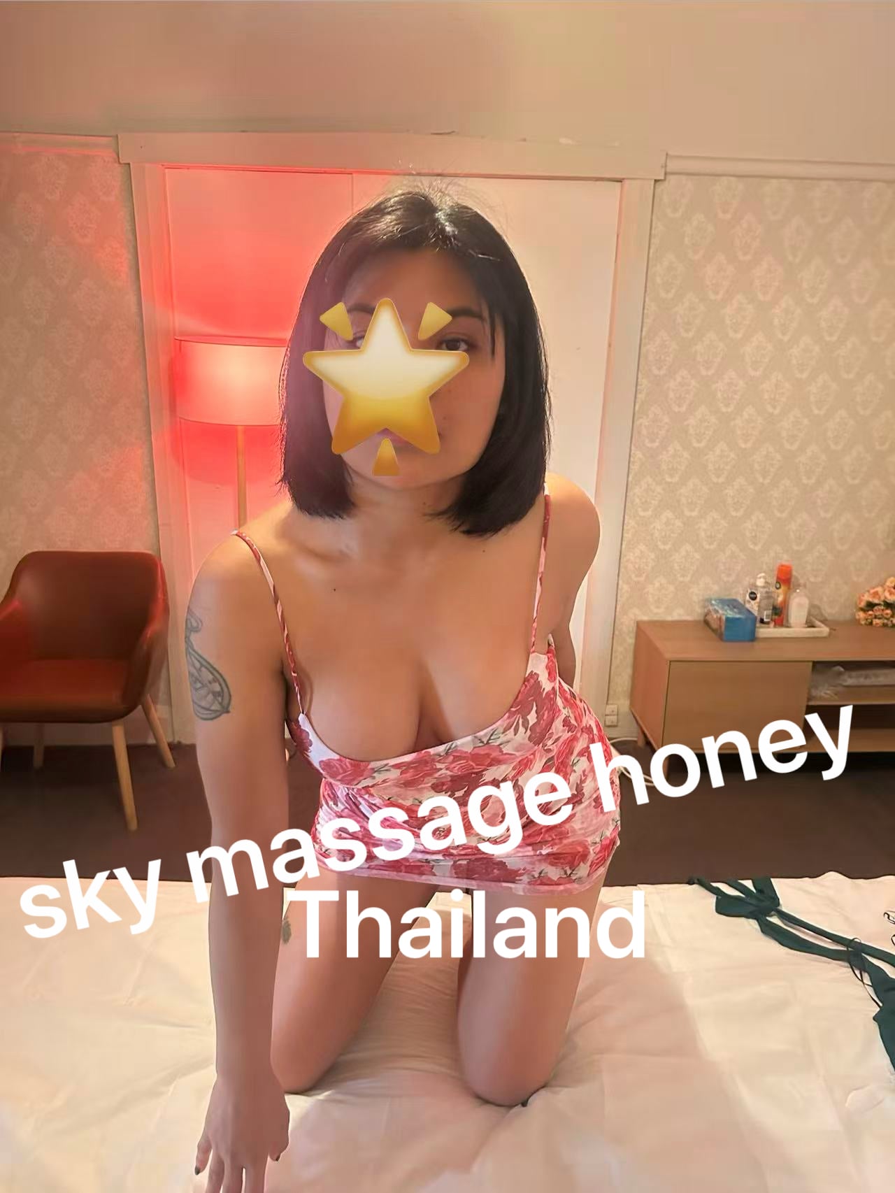 Honey